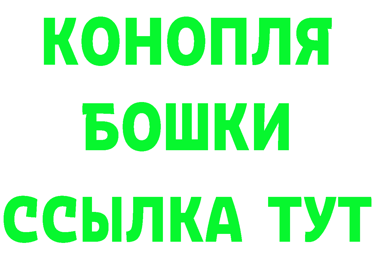 Где найти наркотики? это клад Остров